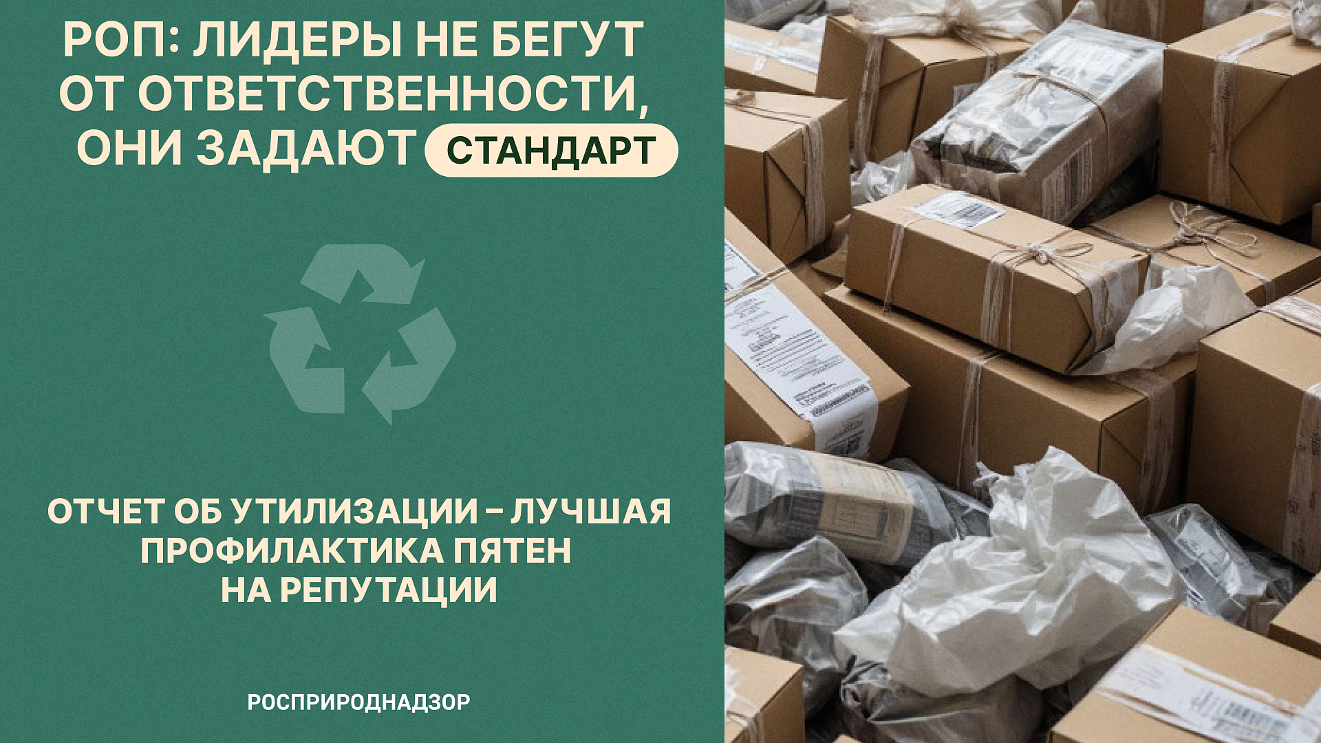 Чтобы не создавать себе риски и лишнюю нагрузку, готовьте документы заранее