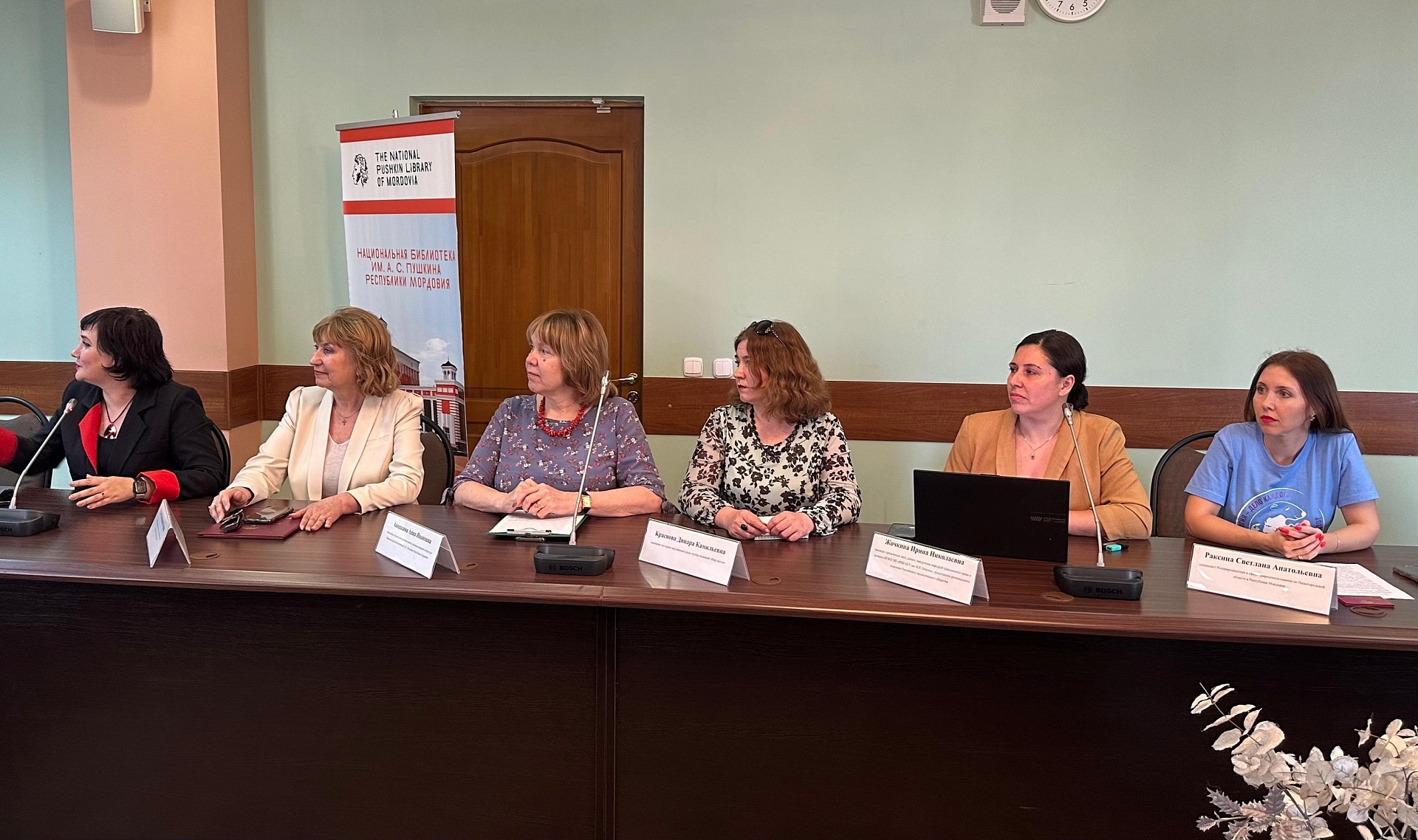 Сотрудники Росприроднадзора в Мордовии представили Премию «Экология – дело каждого» на международном круглом столе «В согласии с окружающим миром»