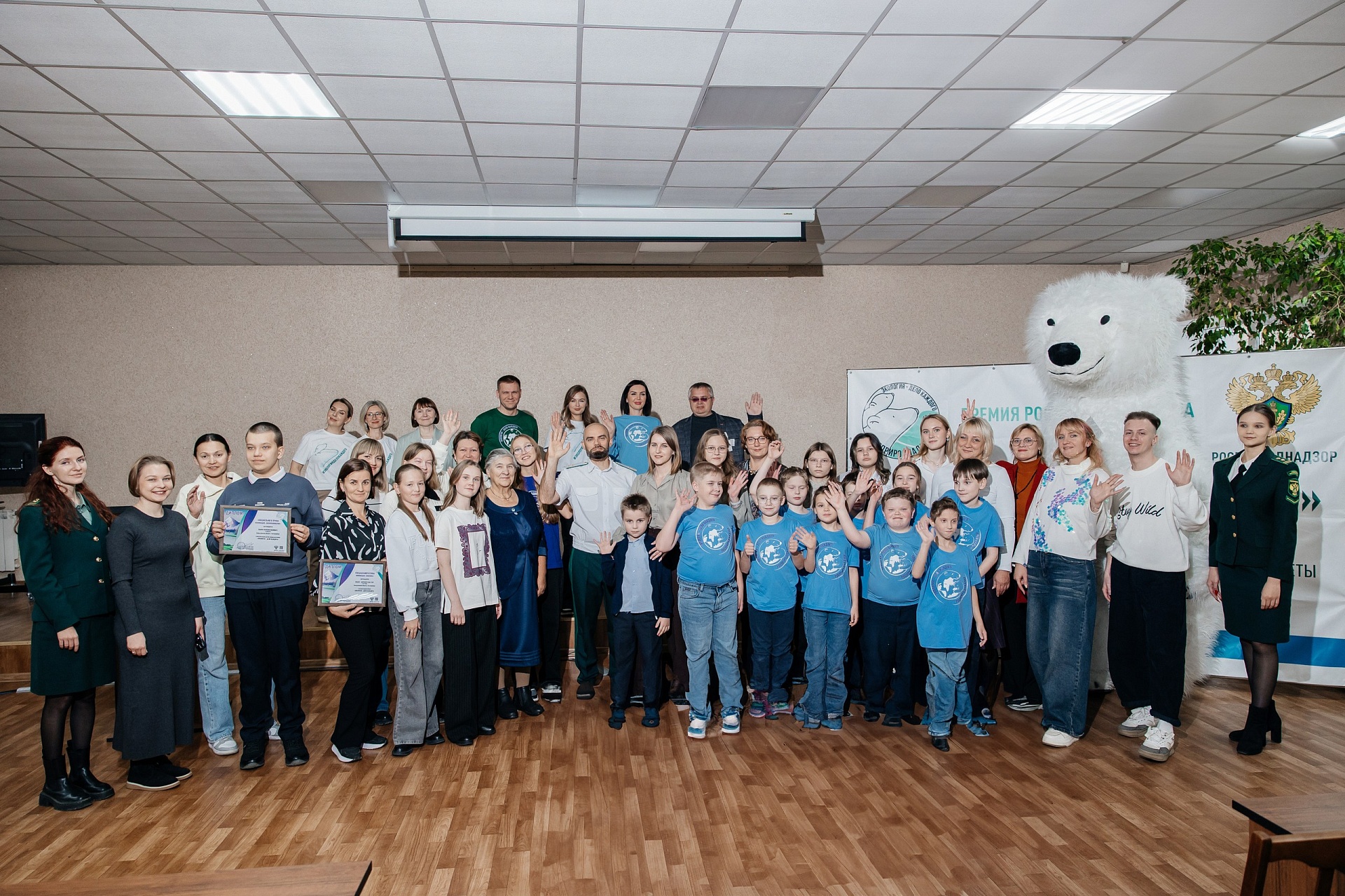 В Екатеринбурге наградили победителей премии «Экология — дело каждого»