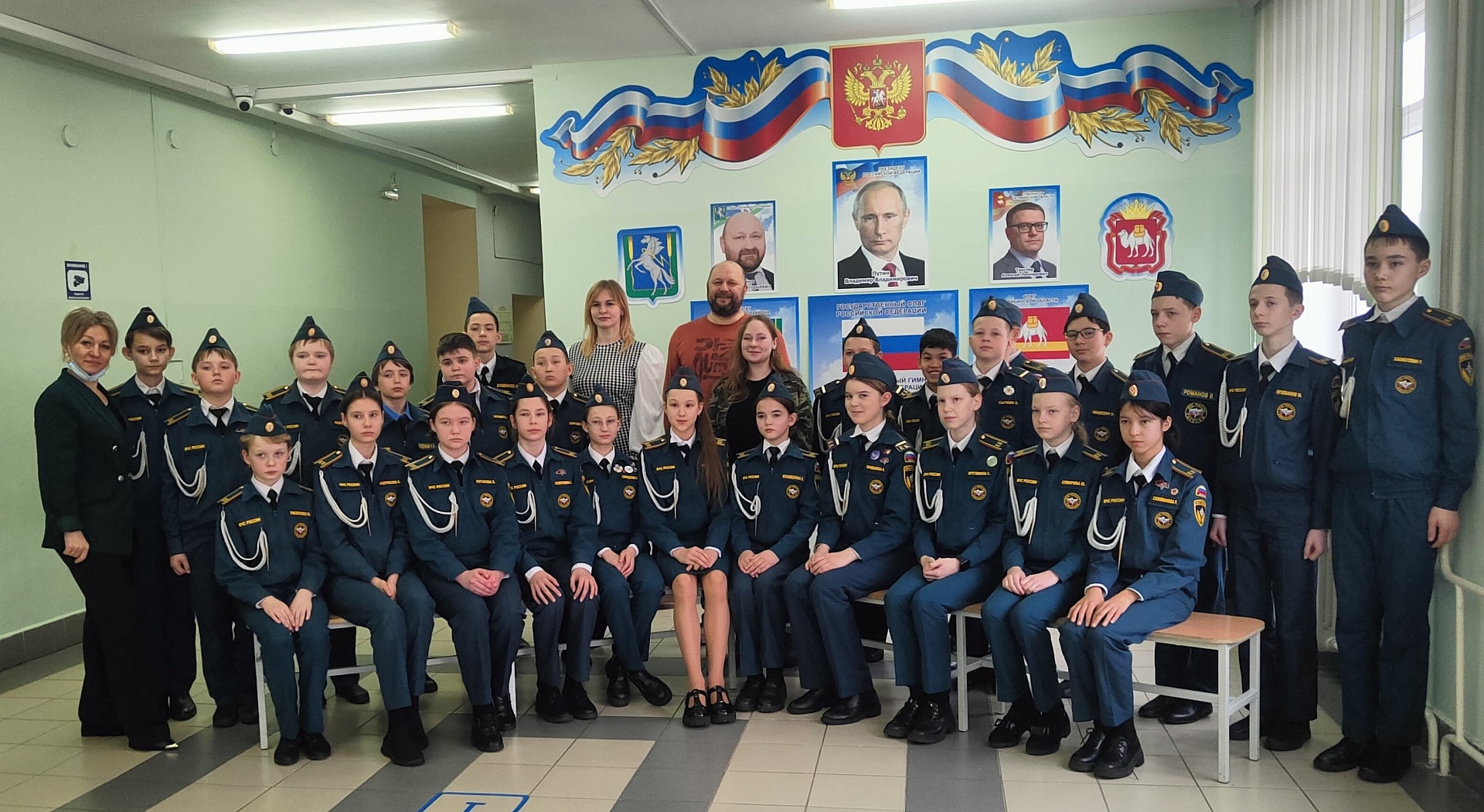 Уральский Росприроднадзор провел урок в МОУ «Кременкульская СОШ»