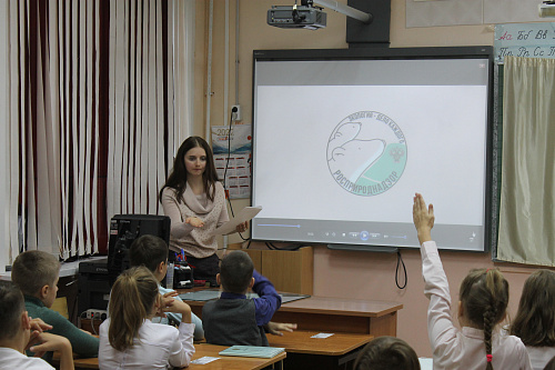 Сотрудники Росприроднадзора провели экологический урок в школе города Иваново