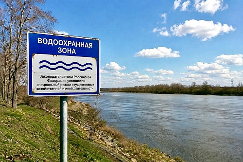 Что такое водоохранная зона? 