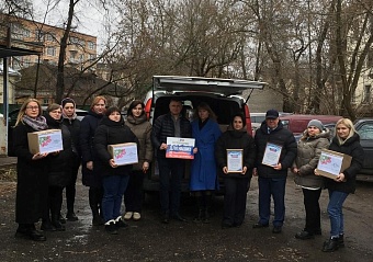 Росприроднадзор по г. Москве и Калужской области организовал сбор и передачу гуманитарной помощи для женщин-военнослужащих, принимающих участие в СВО