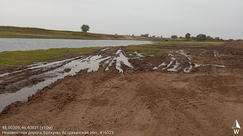 Росприроднадзор установил факты нарушений природоохранного законодательства при проведении работ на реке Ахтуба в Астраханской области