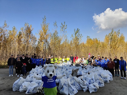 Символ международной премии «Экология – дело каждого» белый мишка Экоумка провел экологические выходные в Новосибирске