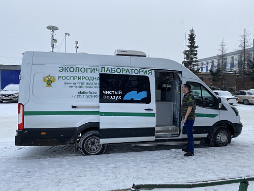 О проведении рейдовых мероприятий по Челябинской области при наступлении неблагоприятных метеорологических условий