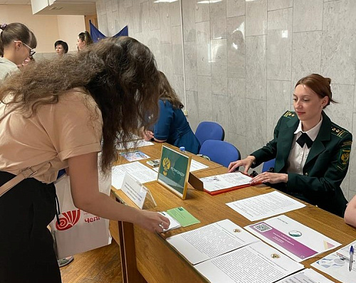 Сотрудники Уральского управления Росприроднадзора приняли участие в ежегодной «Ярмарке вакансий 2023» 