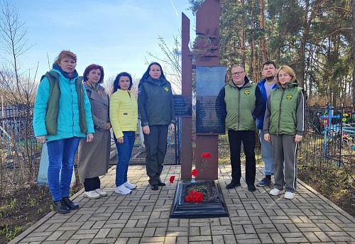 В Липецкой области сотрудники Центрально-Черноземного управления Росприроднадзора почтили память экипажа летчиков, погибших в 1943 году