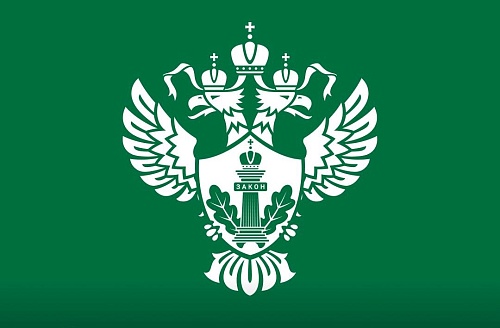 Росприроднадзор теперь в мессенджере МАХ!