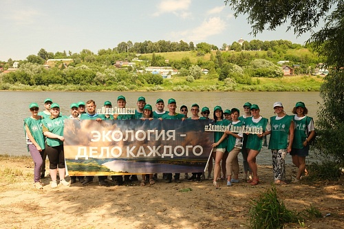 В г. Алексин сотрудники Росприроднадзора и Фонда «Экология» Россельхозбанка провели акцию по уборке береговой линии Оки