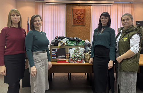 День Героев Отечества