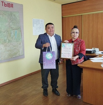 В Республике Тыва наградили призера IV сезона Международной детско-юношеской премии «Экология – дело каждого»