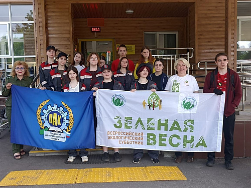 В Пензенской области сотрудники Росприроднадзора приняли участие в высадке растений в социально-реабилитационном центре для детей и молодых инвалидов