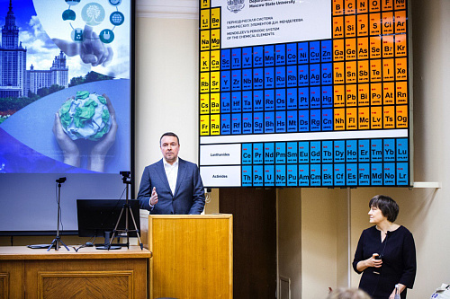Дмитрий Федоткин принял участие в открытии Первой Международной школы по экологии