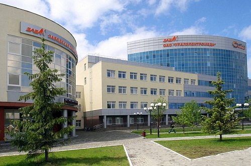Уральское межрегиональное управление Росприроднадзора провело профилактический визит в отношении АО «Уралэлектромедь»