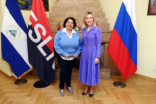 Светлана Радионова провела встречу с послом Никарагуа в России