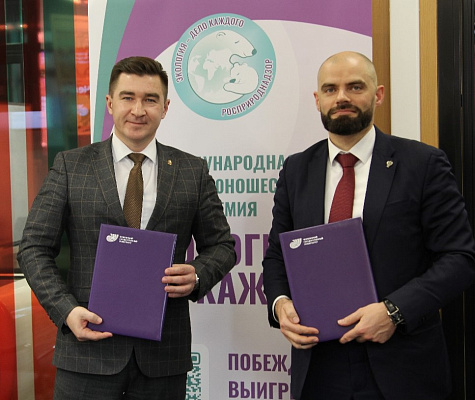Росприроднадзор и Челябинский государственный университет подписали соглашение о сотрудничестве