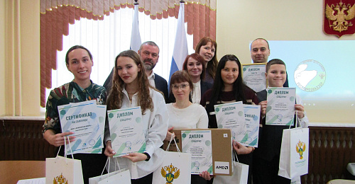 В Пермском крае прошло награждение призеров II Международной детско-юношеской премии «Экология-дело каждого»