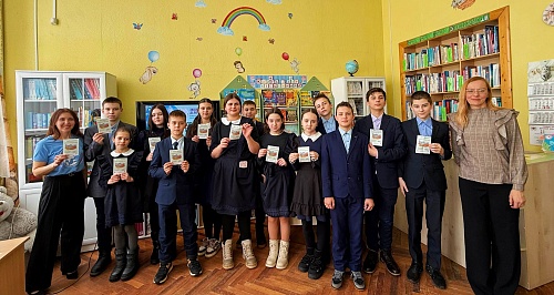 Премия «Экология – дело каждого» в гостях у Мордовской республиканской детской библиотеки