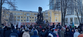 В Перми сотрудники Росприроднадзора приняли участие в торжественном открытии памятника участникам специальной военной операции