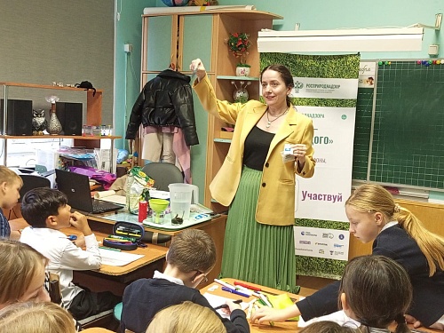 В Воронеже общественный инспектор Центрально-Черноземного управления Росприроднадзора провела увлекательный квест для учеников Новоусманской школы № 4 в рамках Премии «Экология – дело каждого»