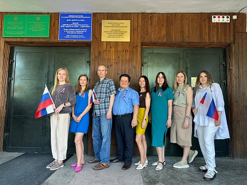 Сотрудники Енисейского управления Росприроднадзора приняли участие во Всероссийской патриотической акции «Российский триколор»