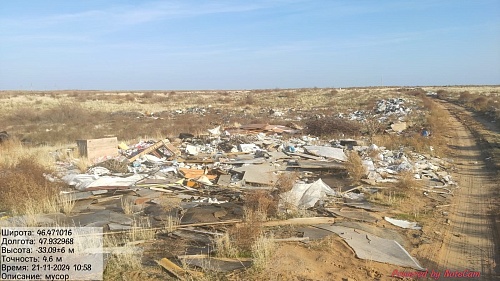 Росприроднадзором выявлена несанкционированная свалка в Наримановском районе Астраханской области