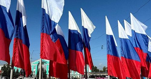 День Государственного флага Российской Федерации отметили сотрудники Южно-Сибирского межрегионального управления Росприроднадзора