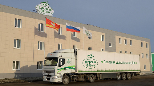 Уральская мясная компания не выполнила предписания Уральского управления Росприроднадзора