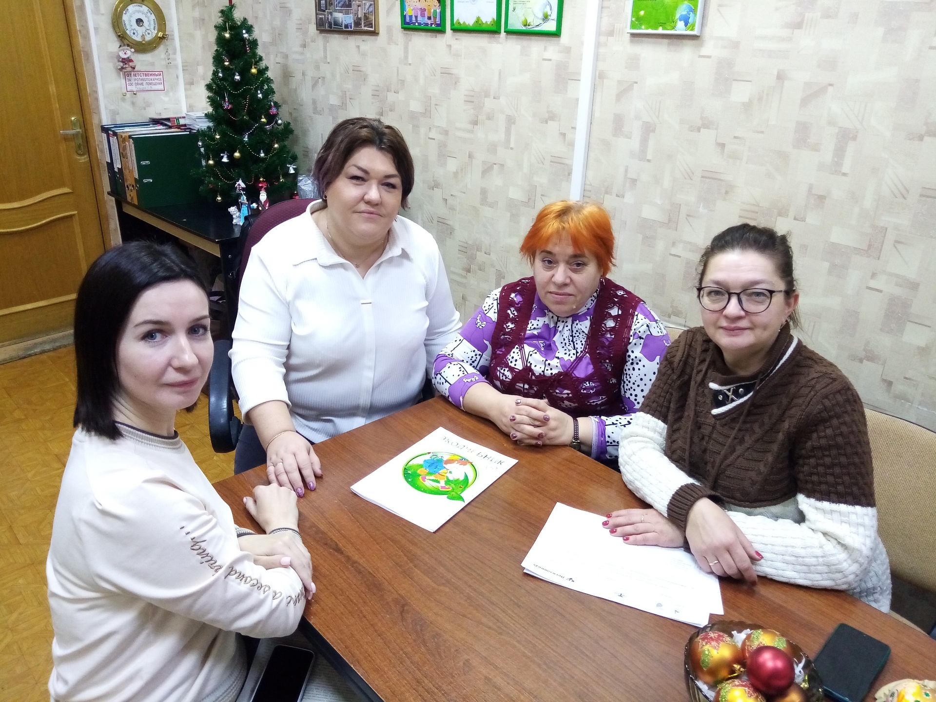 В Северном управлении Росприроднадзора провели совещание по реализации детского проекта «Эколята» в 2023 году