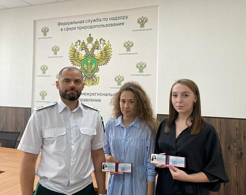 В Уральском управлении Росприроднадзора вручены удостоверения новым инспекторам