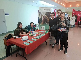 Молодые специалисты Росприроднадзора приняли участие в мероприятиях по профориентации