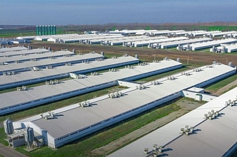 Росприроднадзор выявил факт незаконной добычи подземных вод в Белгородской области