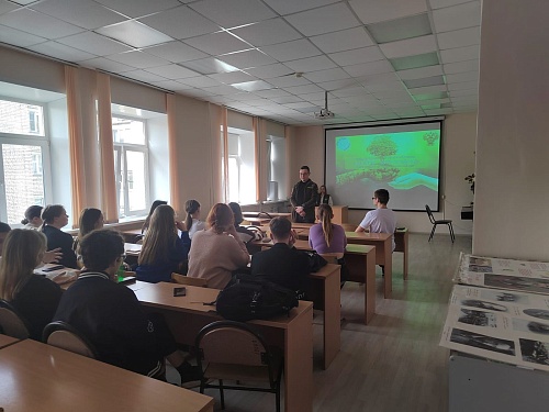 Сотрудники Росприроднадзора провели урок в академической гимназии Тверского государственного университета