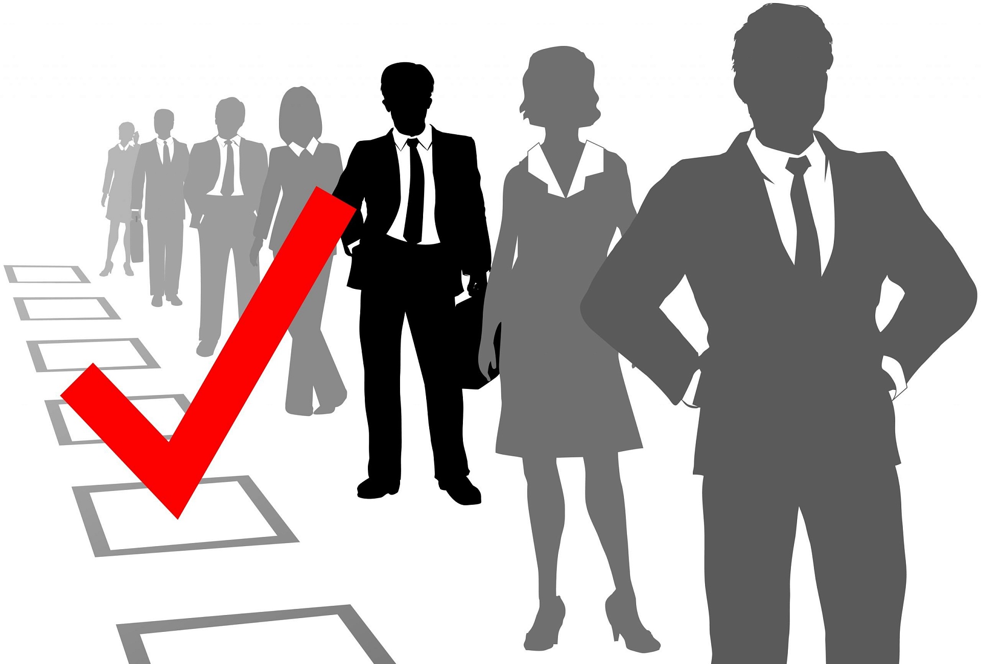 Конкурс на включение в кадровый резерв