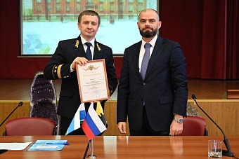 Росприроднадзор вручил благодарность Уральскому государственному горному университету за поддержку премии «Экология – дело каждого»