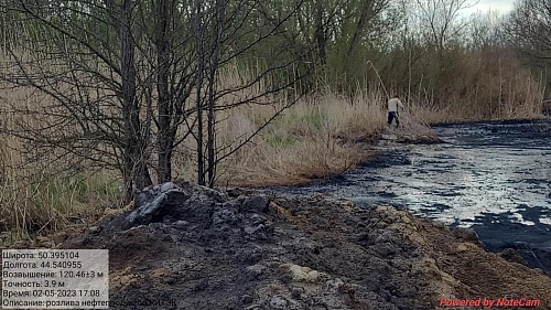 По требованию Росприроднадзора ООО «РИТЭК» возмещен вред почвам в размере более 167 млн. рублей