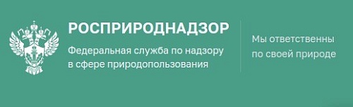 АО «Сигнал-Пак» привлечено к административной ответственности за неуплату экосбора и несвоевременное представление отчетности 