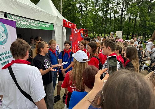 Сотрудники Росприроднадзора в Нижнем Новгороде представили премию «Экология – дело каждого» на городском фестивале «Я. Семья. Родина»