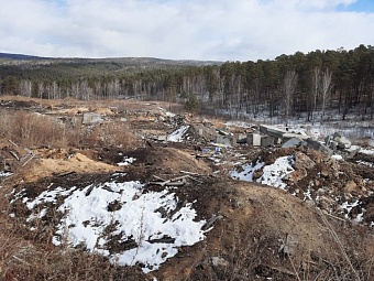 Росприроднадзор проводит на Байкале выездные обследования объектов для включения в федеральный проект «Генеральная уборка»