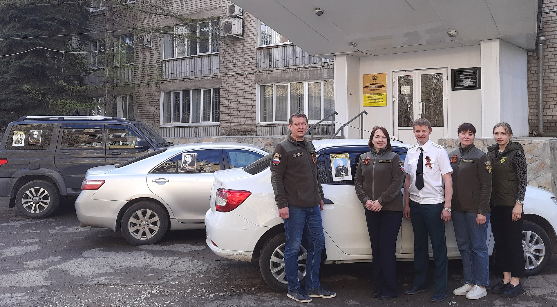 Сотрудники Западно-Уральского управления принимают участие в акции «Бессмертный полк»