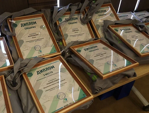 Ребята из Волжско-Камского региона получили награды и призы премии «Экология – дело каждого»