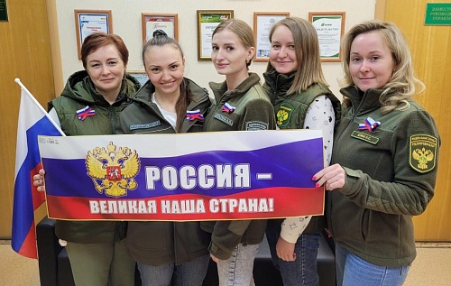 Акцию «Российский триколор» поддержали в Северном Управлении Росприроднадзора