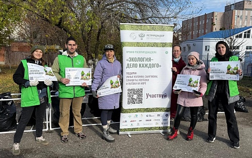 Росприроднадзор в Пензе присоединился к экологической акции «Это вам не мусор!»