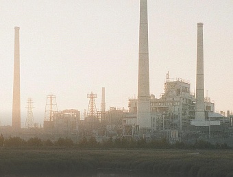 Осталось меньше недели на внесение платы за НВОС за 2025 год