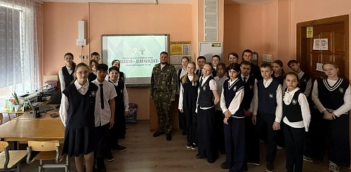 Инспекторы Росприроднадзора провели экологические уроки для школьников и студентов