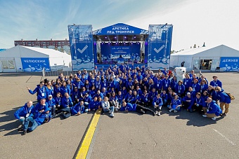 В Республике Коми прошёл Всероссийский форум-фестиваль «Арктика. Лёд тронулся»