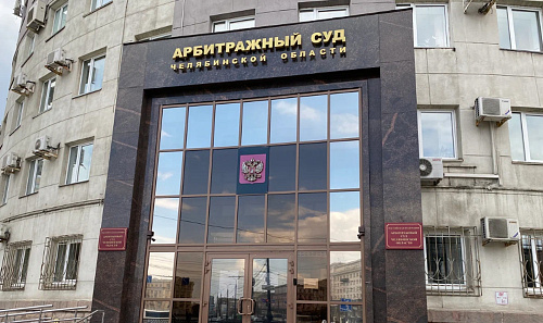 154 тысячи рублей оплатило ООО «ОПТАН-ЧЕЛЯБИНСК» за вред почвам