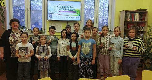  Сотрудники Енисейского управления Росприроднадзора провели уроки экологии в поддержку Премии «Экология – дело каждого»