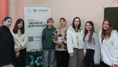 Сотрудники Росприроднадзора рассказали студентам Оренбургского института (филиала) Университета им. О.Е. Кутафина о Премии «Экология – дело каждого»